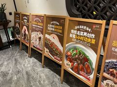 -品味居·首店·大连鲜活海鲜大连菜(东港店)
