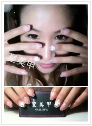 iPhone_1202172002380073-星美甲