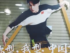 -咪咕咖啡(北京西单店)