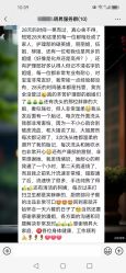 -明昇月子中心(番禺万达广场店)