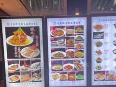 -望海湾鱼头泡饼·天津菜(空港店)