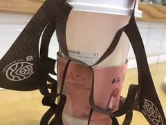 -眷茶(赛格国际购物中心店)