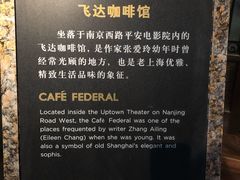 -上海电影博物馆