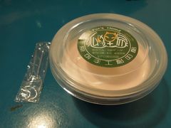 玫瑰奶酪-狐狸家·酸奶酪专门店(平江路店)