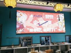 -猪腰一家·地道佛山菜(盐步店)