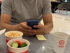 -海底捞火锅(龙湖三千集店)