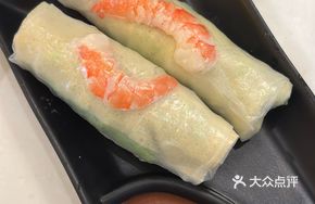 Imperial Crispy Shrimp Spring Rolls