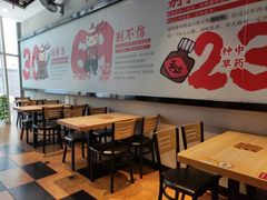 -歪嘴香鸡公煲(大连佳兆业店)