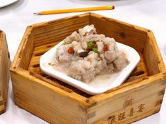 -渔旺喜宴(银座店)