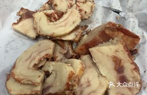 Cured Beef Tallow