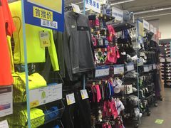 -迪卡侬(李沧店)