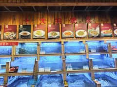-老蒲鲜(涵江店)