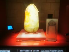 -金沙遗址博物馆