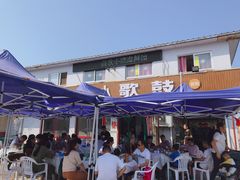 -鼓歌海鲜舫·手抓海鲜(大学城店)