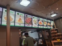 -贯贯吉·清真餐厅(浙江中路店)