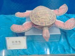 红龟-杨家埠民间艺术大观园