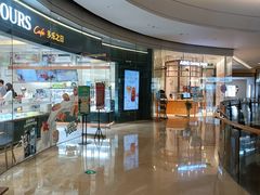 -多乐之日(颐堤港店)