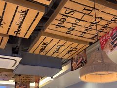 -豪享来中西餐厅(隆昌店)