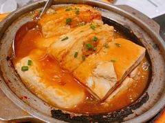 -大鸽饭(岗顶店)