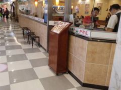 -萨莉亚意式餐厅(特力时尚汇店)