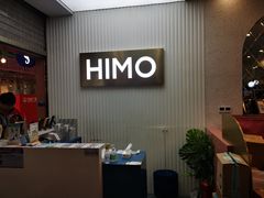 -海马体照相馆(上海宝山万达广场店)