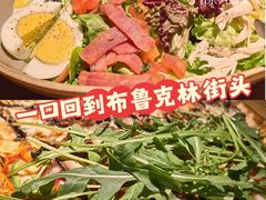 -火鬼 PYRO(五道口店)