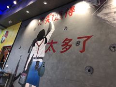 -XiaoJunGan Hotpot 钢管厂五区小郡肝火锅串串香