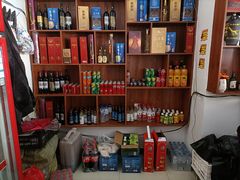 -老猎户炭火锅羊汤(万达店)
