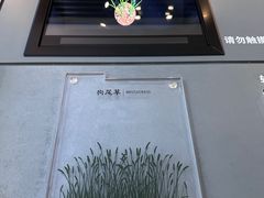 -鸿山遗址博物馆