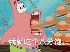 -赵元章肉骨烧(山塘街店)