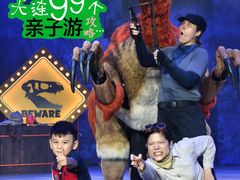 -东港音乐喷泉广场