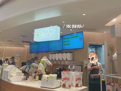 -奈雪的茶(中华广场店)