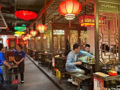 -矮板凳老火锅(宽窄巷子店)