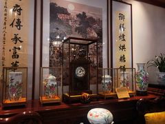 -富华斋饽饽铺·宫廷糕点·伴手礼(护国新天地店)