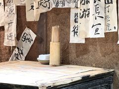 -饭江湖·江湖菜(湖广会馆店)