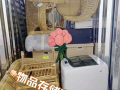 -安东易迷你自助仓储寄存仓库(草桥店)