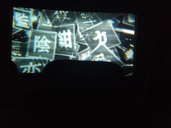 -保利国际影城(万家邻里店)