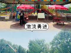 -朝阳公园游乐园