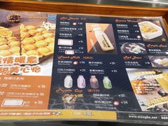 -MANGOO芒可ice(大观天地MALL店)
