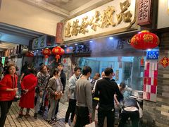 -達揚原味燉品(文明路店)
