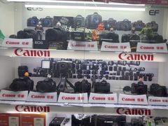 -佳能相机专卖店(新大陆数码馆店)