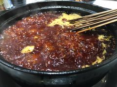 -钢管厂歆瑞源油卤串串香(春熙路太古里店)