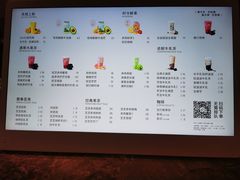 -喜茶(北京通州万达店)