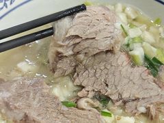 -一间楼牛羊肉泡馍馆(东一路店)