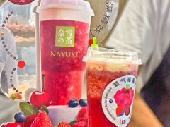 -奈雪的茶(重庆万象城北区店)