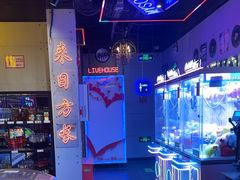 -唱吧麦颂KTV(马驹桥店)