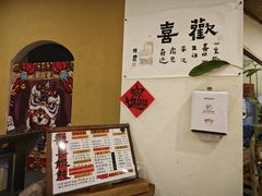 -荣记歡喜·馄饨铺(开发区振华购物中心店)