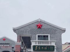 -遵义会议纪念馆