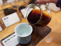 -FUN COFFEE