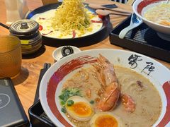 -雷门拉面店(新光天地店)